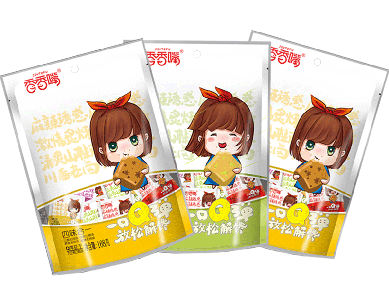 星空體育APP