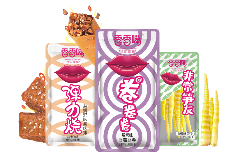 星空體育APP