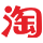 天貓